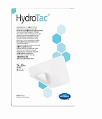 HydroTac - Губчатые повязки с гидрогелевым покрытием: 15х20 см, 10